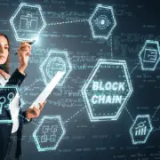 Blockchain technology